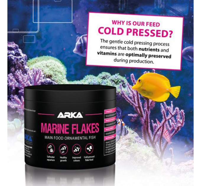 ARKA MARINE FLAKES (1000 ml) пластівці для морських риб