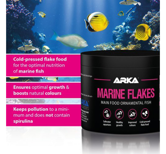 ARKA MARINE FLAKES (1000 ml) пластівці для морських риб