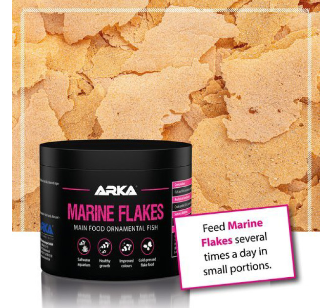 ARKA MARINE FLAKES (1000 ml) пластівці для морських риб