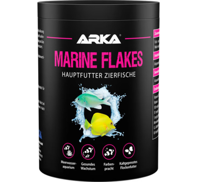 ARKA MARINE FLAKES (1000 ml) пластівці для морських риб
