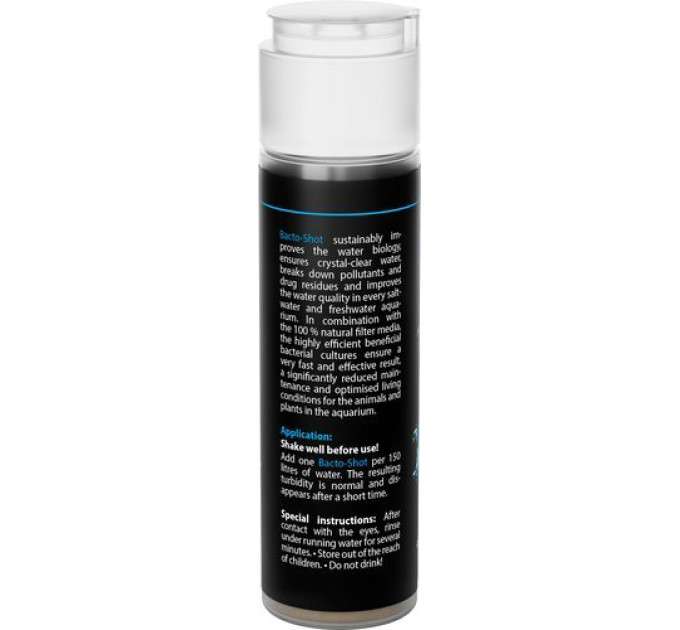 ARKA BACTO-SHOT (50 ml) высокоактивные вакцинные культуры