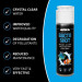 ARKA BACTO-SHOT (50 ml) высокоактивные вакцинные культуры