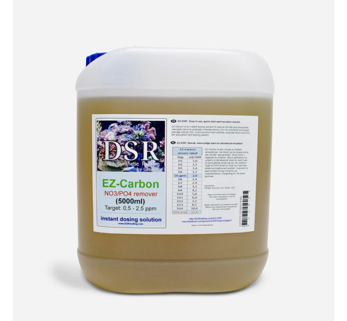 DSR EZ-Carbon (5000ml) раствор для экспорта нитратов и фосфатов