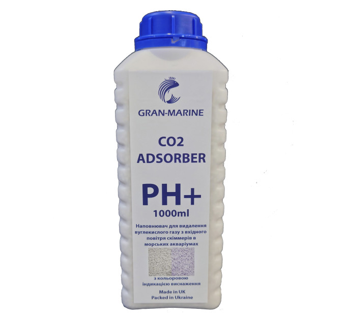 Знято з виробництва - GRAN-MARINE PH+ COLOUR (1000ml) адсорбент СО2 с цветовой индикацией истощения