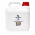 GRAN-MARINE PH+ (3000ml) адсорбент СО2 без индикации истощения