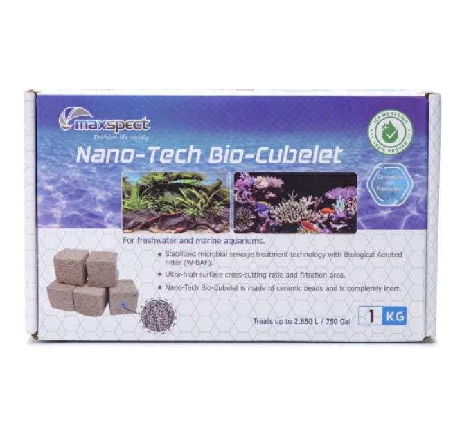 Maxspect Nano-Tech Bio-Cubelet (1kg) керамические кубы для биологической фильтрации
