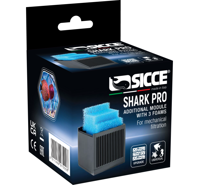 SICCE SHARK PRO ADDITIONAL MODULE дополнительный фильтрующий модуль с губками