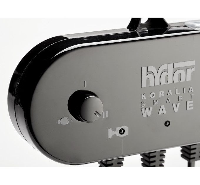 Знято з виробництва - HYDOR KORALIA REEF KIT 5000