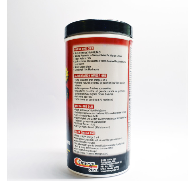 Omega One Super Color Flakes (62g)