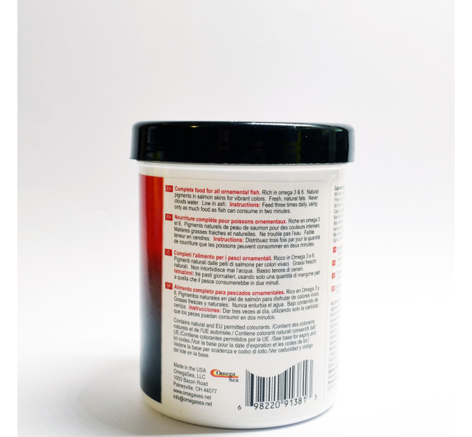 Omega One Super Color Flakes (12g)