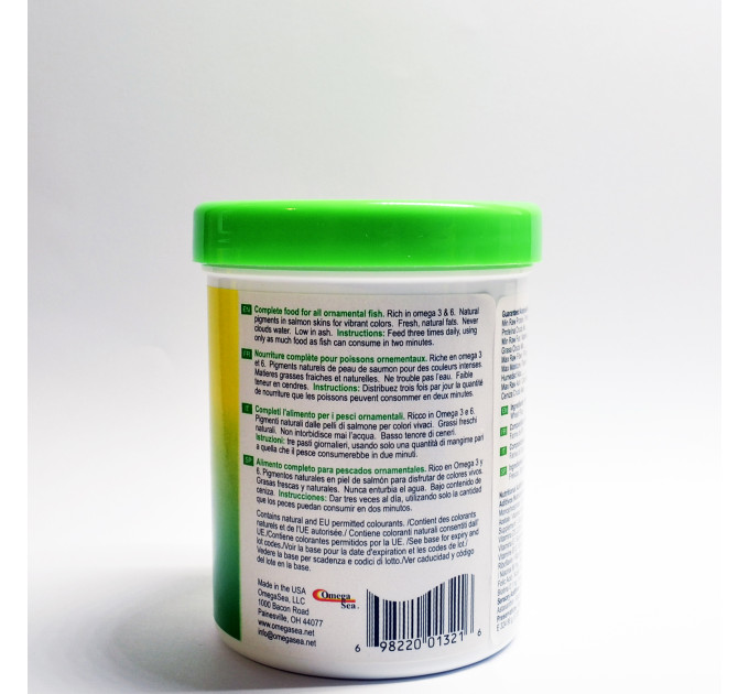 Omega One Veggie  Flakes (28g)  EXP 12.06.2025