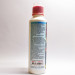 Знято з виробництва - Salifert All in One (250ml)