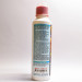 Знято з виробництва - Salifert Coralline Aminoacids