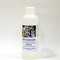 DSR EZ-Calcium (500ml) раствор Ca+