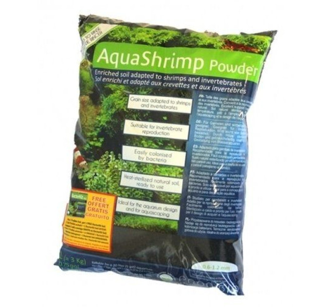 Prodibio AquaShrimp Powder Soil 3л  поживний грунт для акваріумів з рослинами та креветками