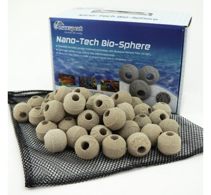 Maxspect Nano-Tech Bio sphere (2kg) керамические шары для биологической фильтрации