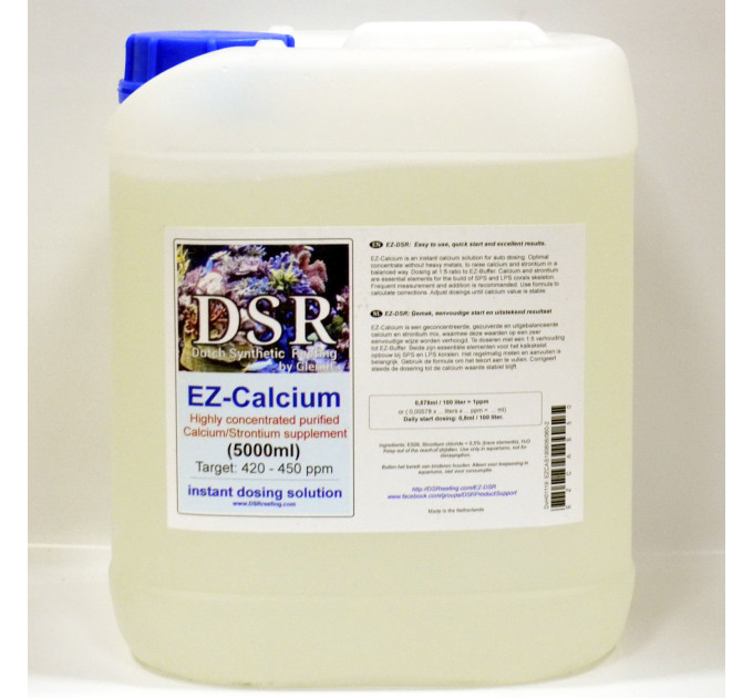 DSR EZ-Calcium (5000ml) расвтор Ca+