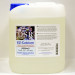 DSR EZ-Calcium (5000ml) расвтор Ca+