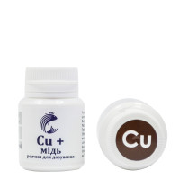 GRAN-MARINE Cu+ (20ml) раствор для коррекции уровня меди