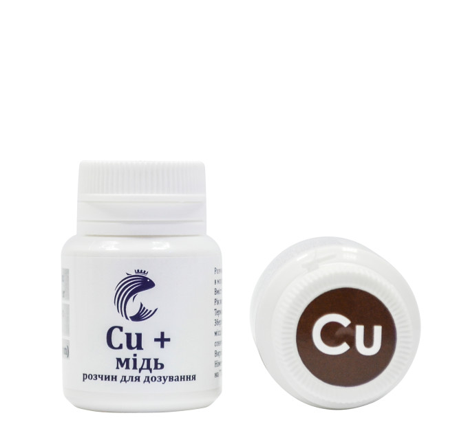 GRAN-MARINE Cu+ (20ml) раствор для коррекции уровня меди