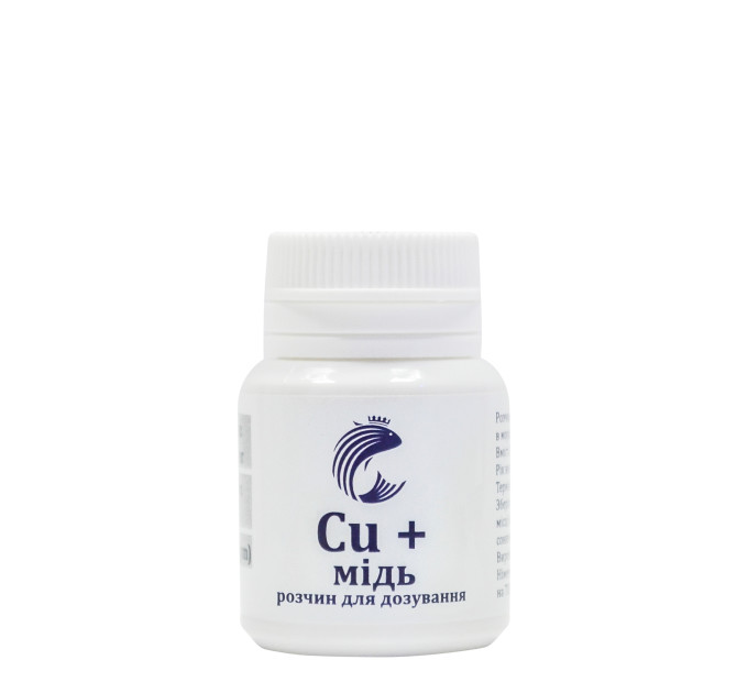 GRAN-MARINE Cu+ (20ml) раствор для коррекции уровня меди