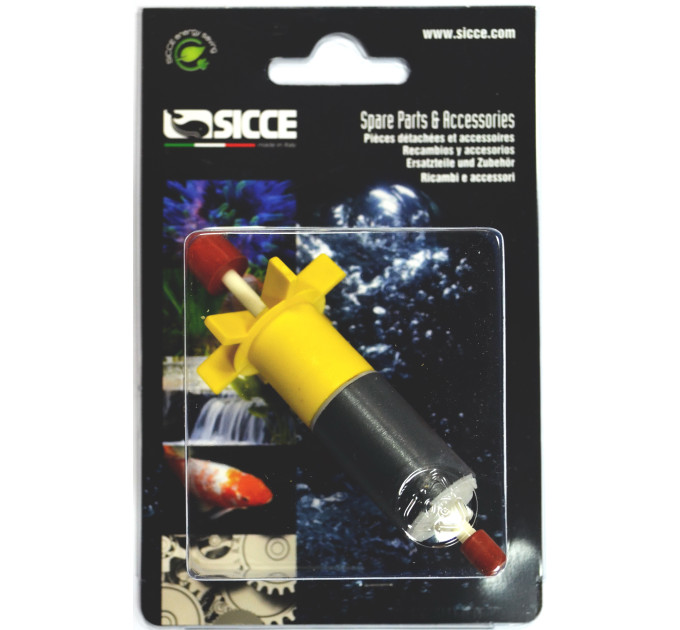 SICCE WHALE 350-500 Імпелер SGR0149