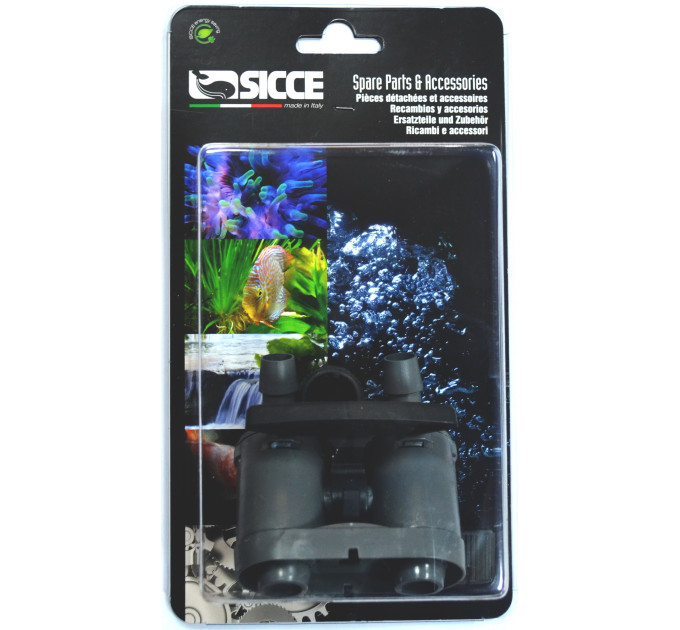 SICCE SPACE EKO+ 200-300, WHALE 350-500 Адаптер для трубок SKT0067