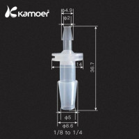 Kamoer коннектор для трубок 1/8" - 1/4"