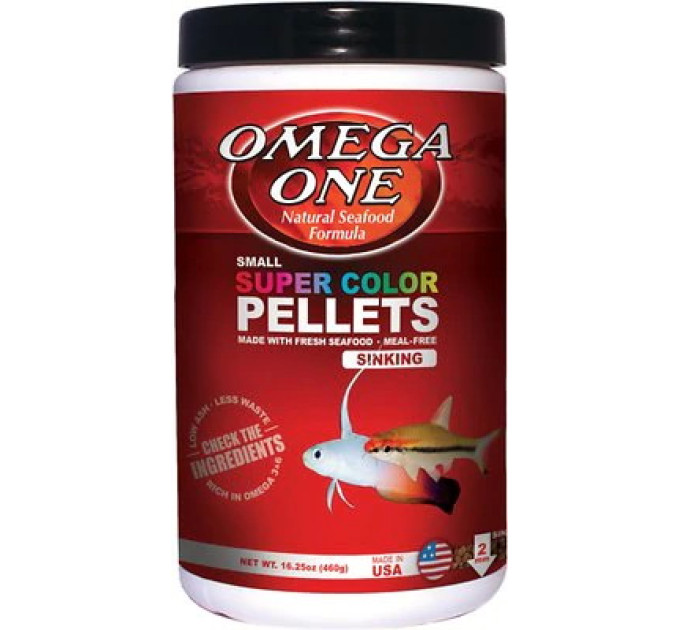 Omega One Super Color Pellets (460g)