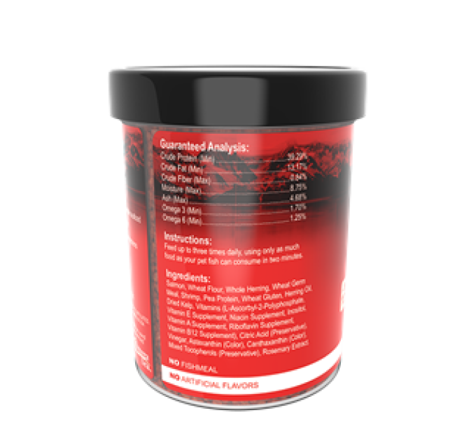 Omega One Super Color Pellets floating S (99g) EXP 05.21.2024