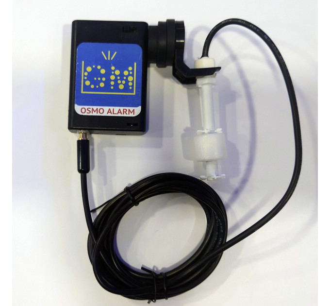 GRAN-MARINE OSMO ALARM